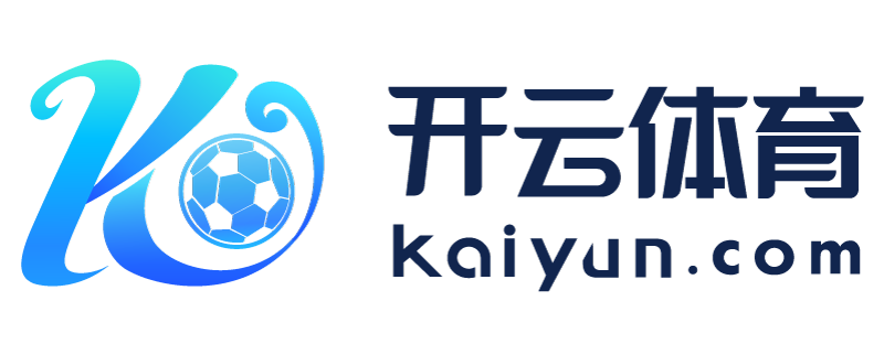 云南省临安市开运体育app下载